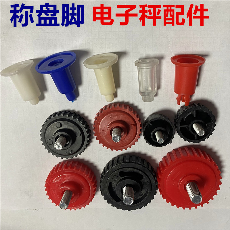 微信图片_20241011231618_副本