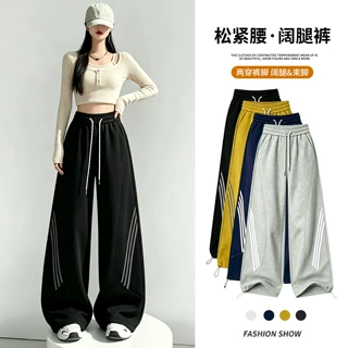2026秋季新款薄款弯刀两穿工装裤女三条杠休闲长裤高腰显瘦运动裤