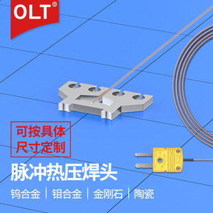 �}�_�ቺ���^ OLT⁺Ͻ�ቺ���^�S���u�Ͻ��f����ʯ�մɟቺ���^