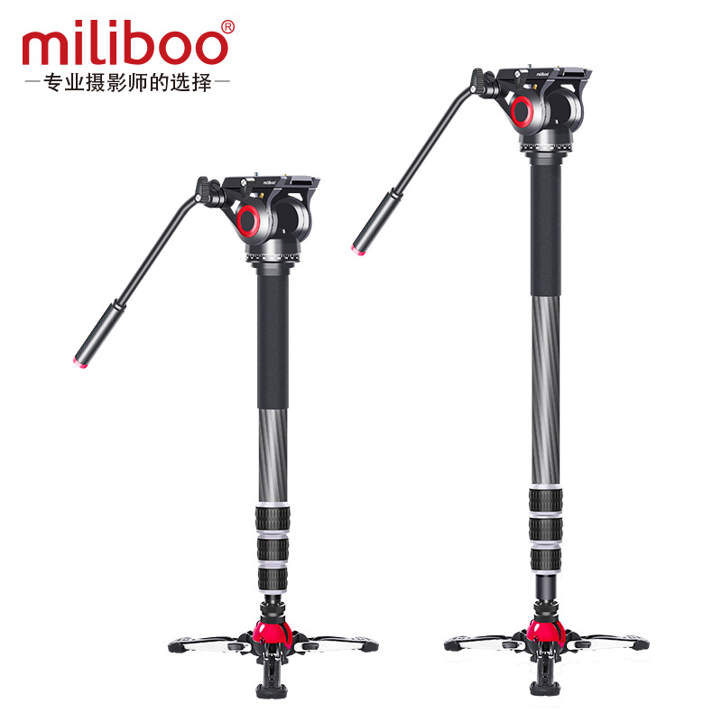 miliboo米泊狮王系列独脚架单反碳纤维打鸟摄影长焦支架相机单脚
