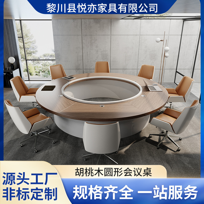 Customized Simple Modern Round Conference Table Creative Painted Round Semi-Circular Table Large Technology Arc Conference Table
