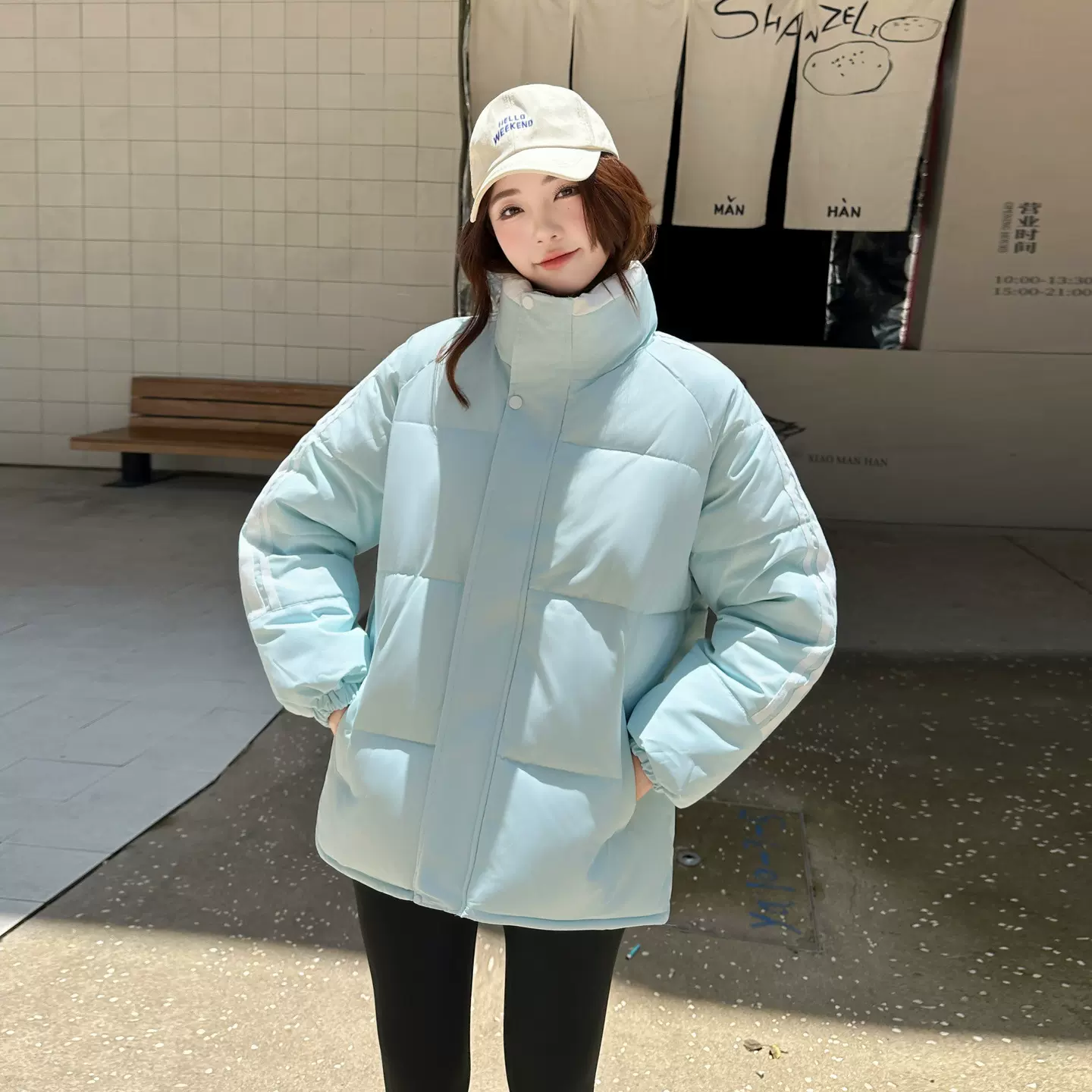 2025秋冬女宽松短款条纹撞色立领面包服加厚棉服外套ins风潮女装