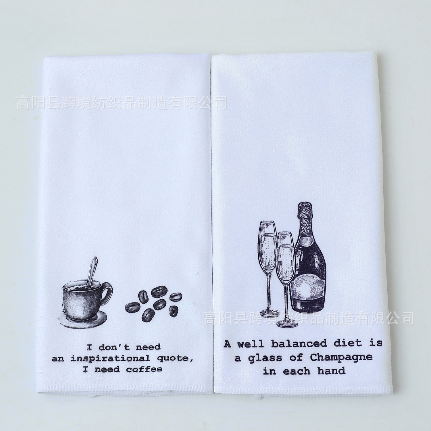 와인병 + 커피(2팩)