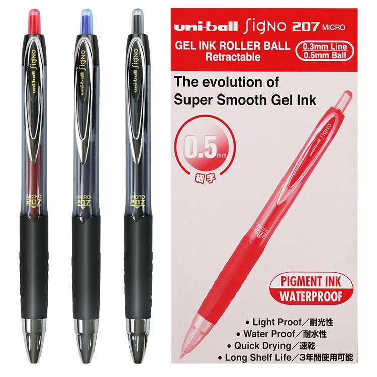 Japan uni Mitsubishi UMN-207 quick-drying water-resistant gel pen student exam Press water pen 0.5mm