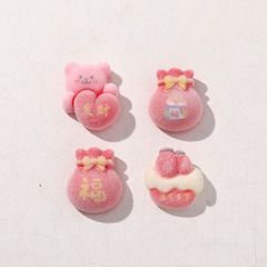 喜慶系列新年福袋樹脂配件植絨貼片DIY手工手機殼包包材料配件