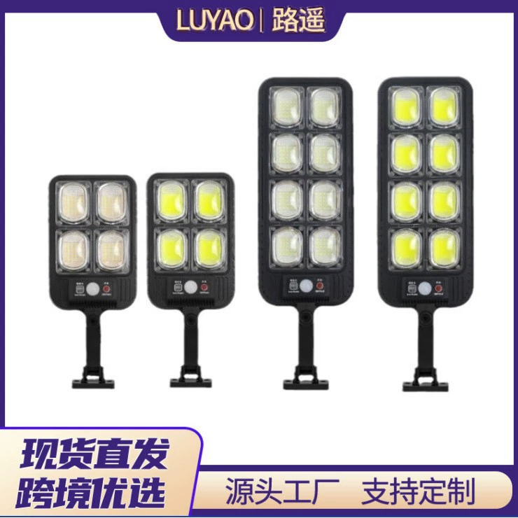 Трансграничный Новый Открытый Солнечный настенный светильник Светодиодный свет для человеческого тела, индукционный садовый свет, домашнее настенное освещение, уличный свет с дистанционным управлением