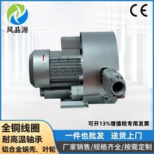 ���l���� 2RB320H26 380V0.85KW��ˮ�ؚ��L�C С�̓����۔�����
