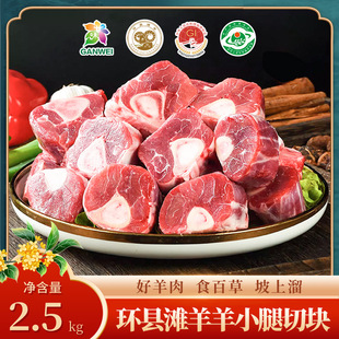 �h�h��ɽɢ�B����������ЉK������5��