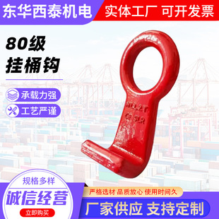 80����Ͱ�h呴�䓰��h�Ͻ�䓴󏝿������h�ܘ��h���_���hľ���h