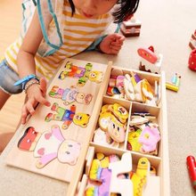 儿童玩具 宝宝早教木制积木 1-3-6周岁男孩女孩开发智力 益智拼图