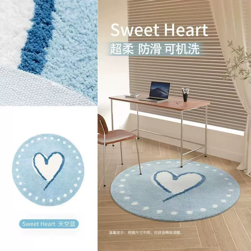 Non-slip Home from Yomiego