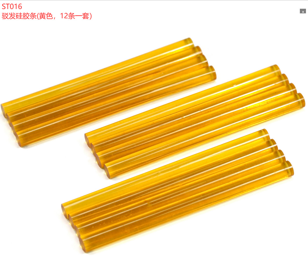 驳发硅胶条防滑胶条防水实心密封条防碰撞贴耐热耐高温软管矽胶