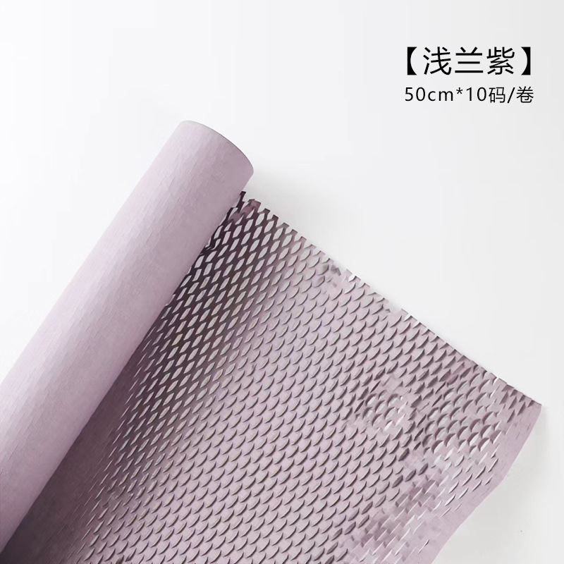 Color sólido protección del medio ambiente panal de papel de malla floral papel de arte ramo de flores papel de embalaje regalo de la joyería material de embalaje