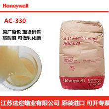 �����f��AC330����ֵOPEϞ��������ϩϞ����ԭ�Sԭ�������a�黯Ϟ