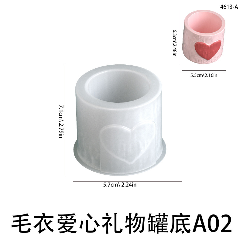 虞美人 diy香薰石膏水泥爱心毛衣礼物盒收纳罐蜡烛杯滴胶硅胶模具|undefined