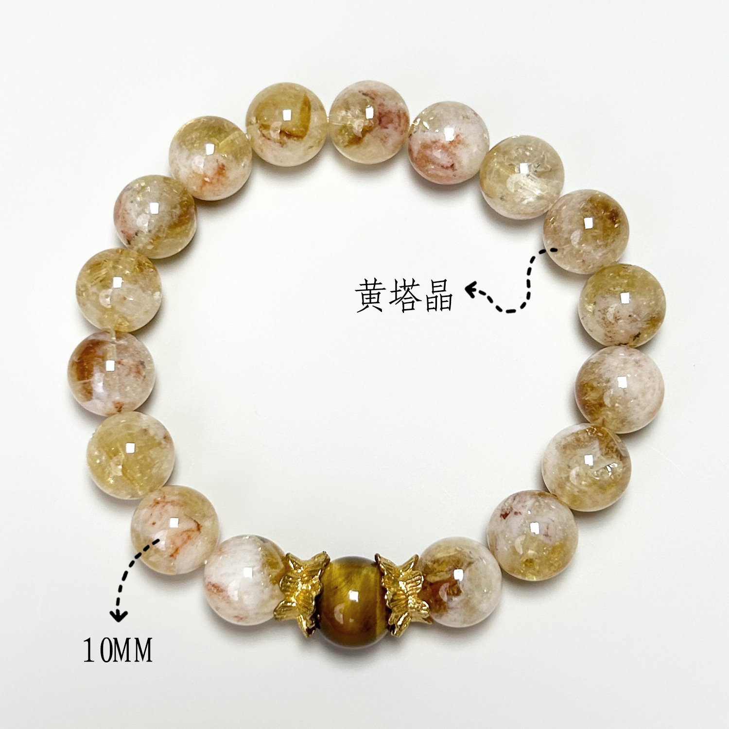 파란타워 크리스탈 골드 타이거 아이 모델 (10mm)