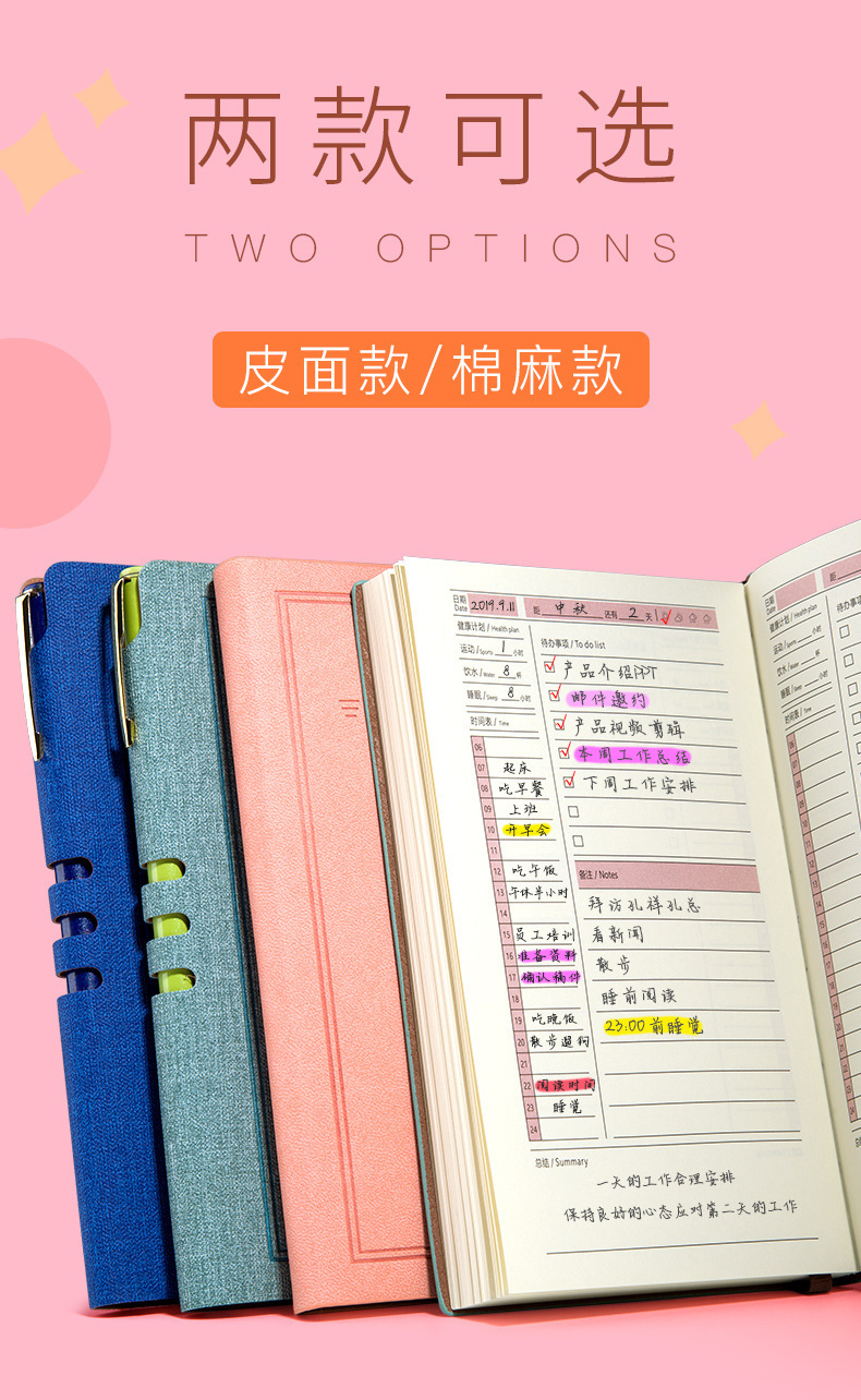 03_详情.jpg