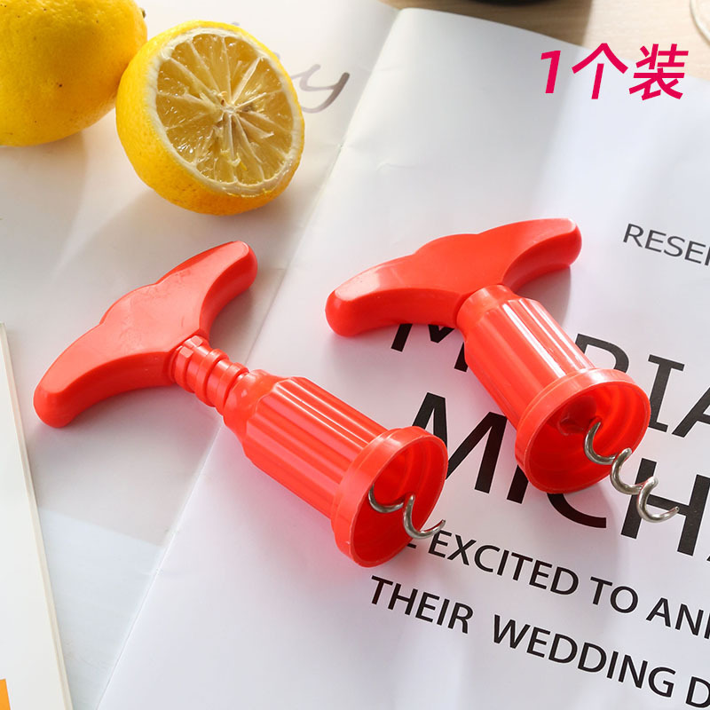 풀아웃 와인 마개 1개