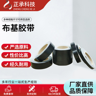 ��ɫ�����z�������z������ճ�ȷ�ˮ�tɫ��c��̺diy�b����z��