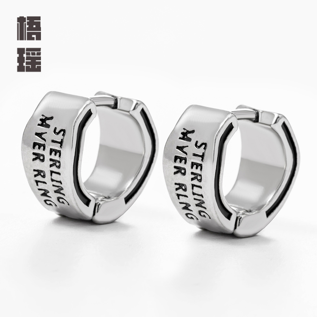 PS1171 titanium steel casting ear ring letter pattern old ear buckle irregular shape ear ring jewelry wholesale
