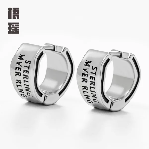 PS1171 titanium steel casting ear ring letter pattern old ear buckle irregular shape ear ring jewelry wholesale