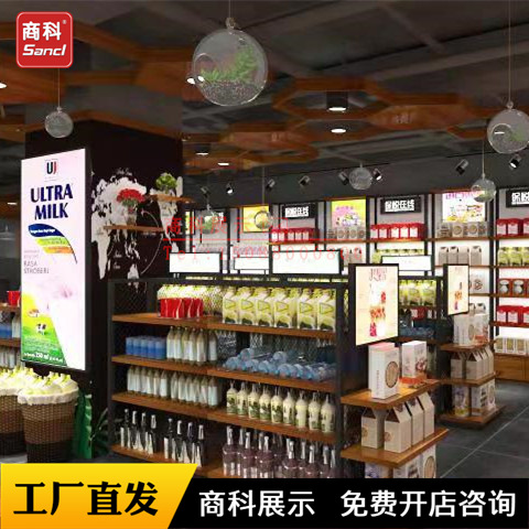 美妆店化妆品店美容院彩妆护肤品面膜展示柜靠墙背柜展柜批发