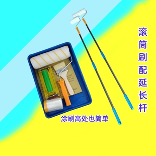 �LͲˢ�������z��Lˢ���L���P���s���ӗU��ˮ�T���бPˢ������