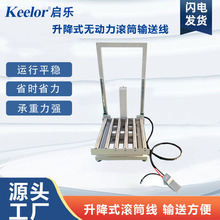 ����ʽ�o�����LͲݔ�;� ���P䓝LͲ  ���S���������ݔ�O��