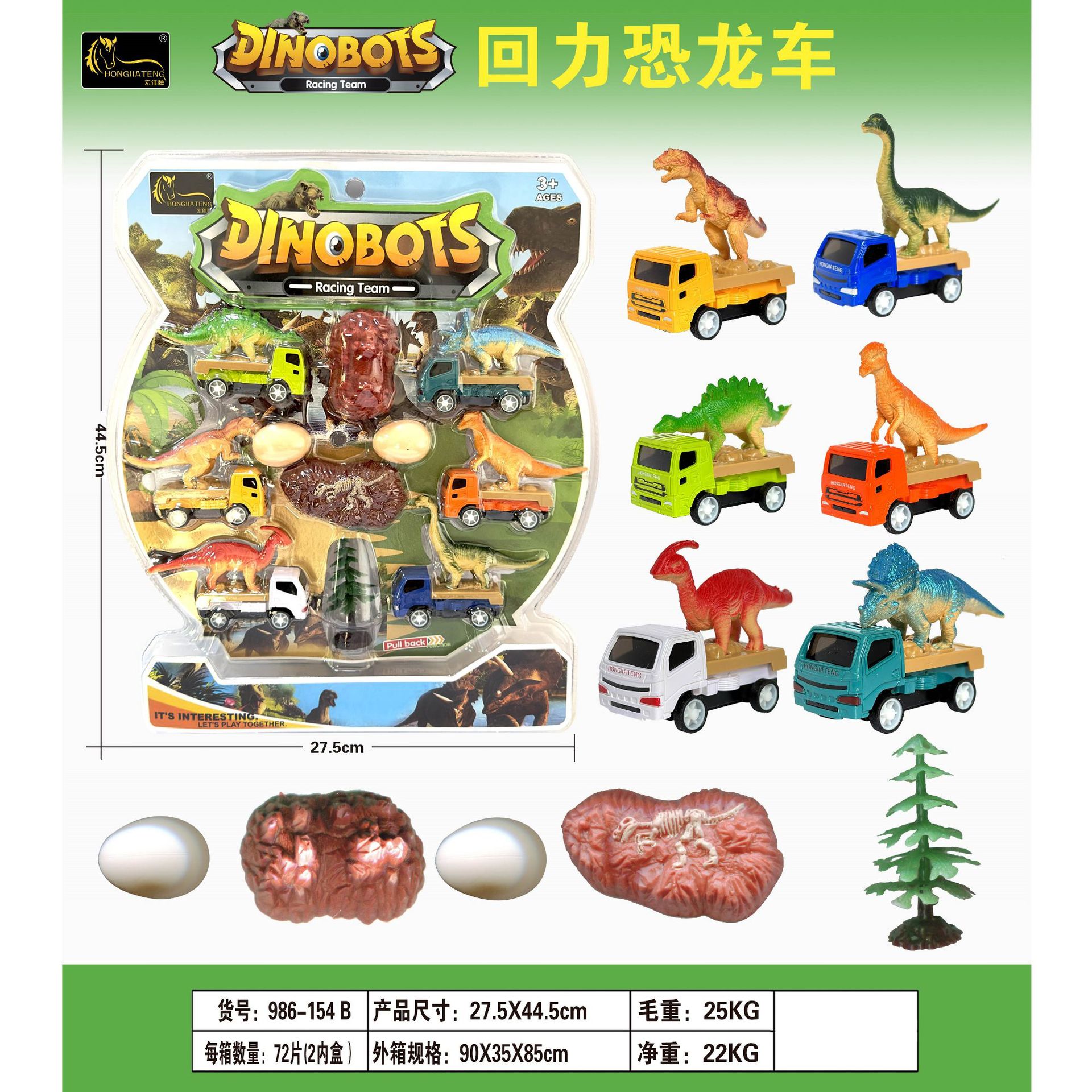 Tablero para niños, juego de la casa, juguetes, cocina, postre, médico, tablero colgante, lote mixto, mercado nocturno, tablero colgante, puesto, suministro al por mayor