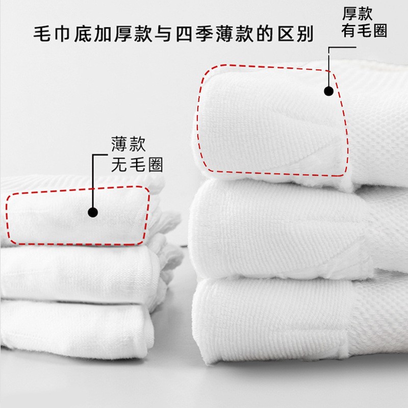 秋冬男女兼用白綿靴下、メンズ白黒グレー中筒靴下、四季通用厚手高伸縮性スポーツロングソックス卸売