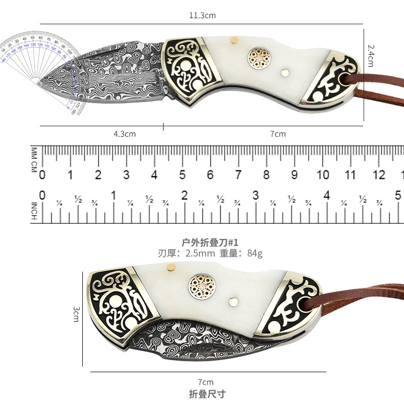 Дамасская сталь складной нож с рукоятью из кости, ключ для ножа, мини-около походный нож, нефть Лянцзянская ковка, фруктовый нож