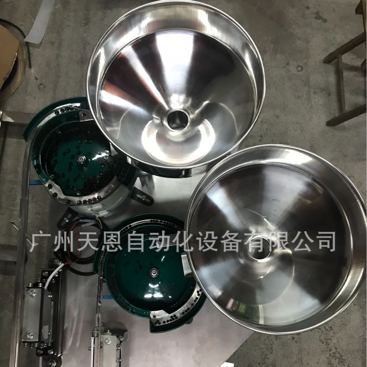 高速精确数粒仪 自动计数数粒机 珠宝钻石积木玩具计数数粒