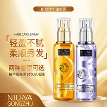 ��ˮ����o�l���͇��F���Ƹɿ�ë��һ�������ϴ���o늇��F