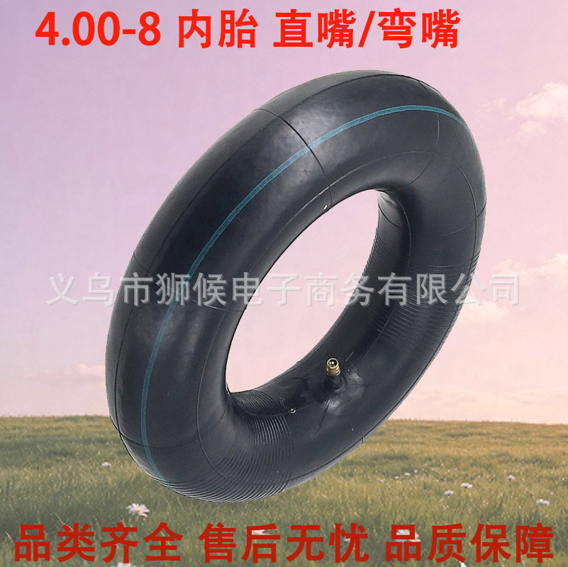 4.00-8 Straight/Bent Mouth Rubber Inner Tube for Handcart, Wheelbarrow, Micro-Tiller Replacement Tire 4.80/400-8 Inner Tube