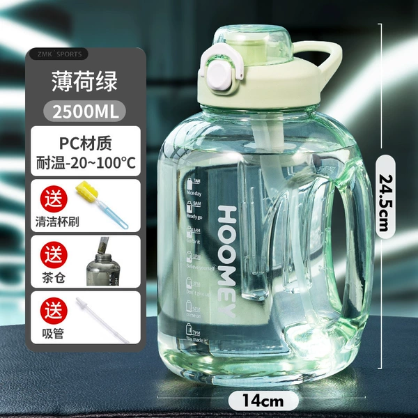 Green straw, material, 2500 ml