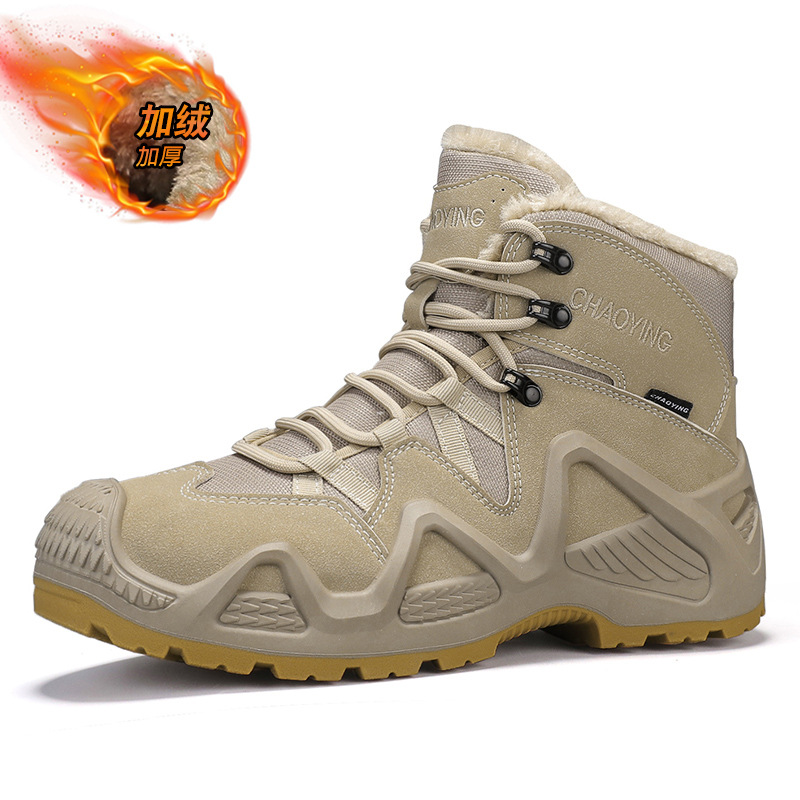 T0711-1 카키 플러스 벨벳