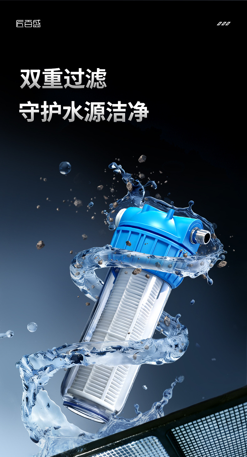 Wall-Mounted Automatic Water Inlet Storage Tank Filter Accessories Car Beauty Shop Water Storage Supplies Car Wash Machine Constant Water Tank