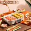 Breakfast electric griddle without lid