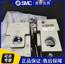 �ձ�SMC�������p���y VEX1500-04 VEX1500-06 VEX1500-10