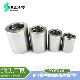 00400���D���A��׼Һ���͹ܽ��^��Ͳ2STܛ����Ͳ�S�ҹ���