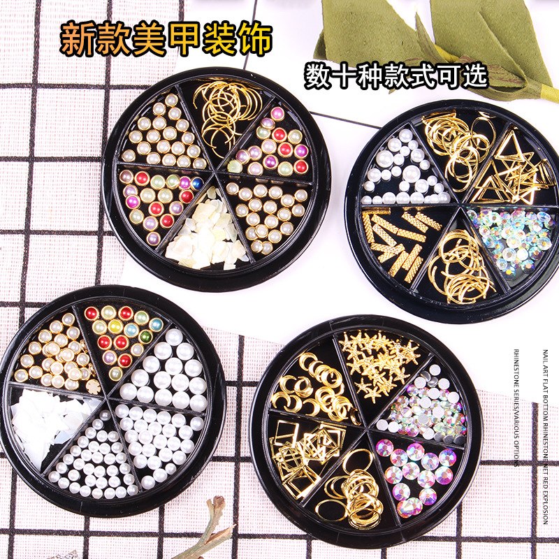 Joyería de uñas en caja taladro Perla metal remache lámina oro Shell rhinestone traje mezclado pequeña joyería al por mayor