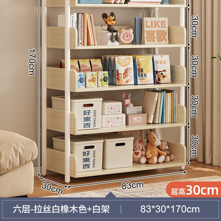 Estante de almacenamiento de lectura Estante simple Estante de piso Estante de almacenamiento de sala de estar de arte de hierro Estante Estante para libros de dormitorio doméstico