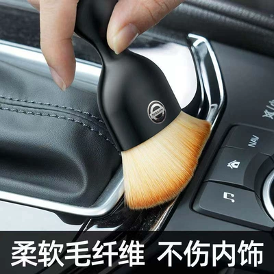 keyboard gap car dust removal Other Automotive Interior Supplies