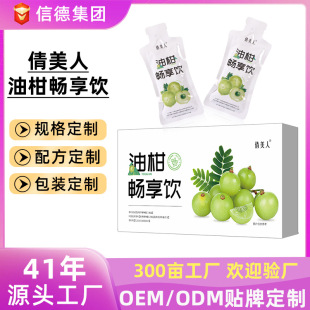 ����Ԫ�͸��0֬����Ʒ�����ʳ�w�Sٻ���˹���֭��Ϲ��S�F؛