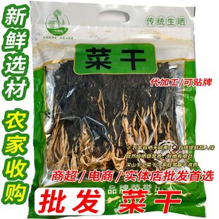 ���r�r�Ұײ˸�180��/���V�|�خa��؛��Ȼ���Óˮ�߲˸ɟoɳ�o�}