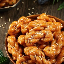 小麻花独立包装袋装食品休闲湖北小吃零食特产糕点红糖海苔散装