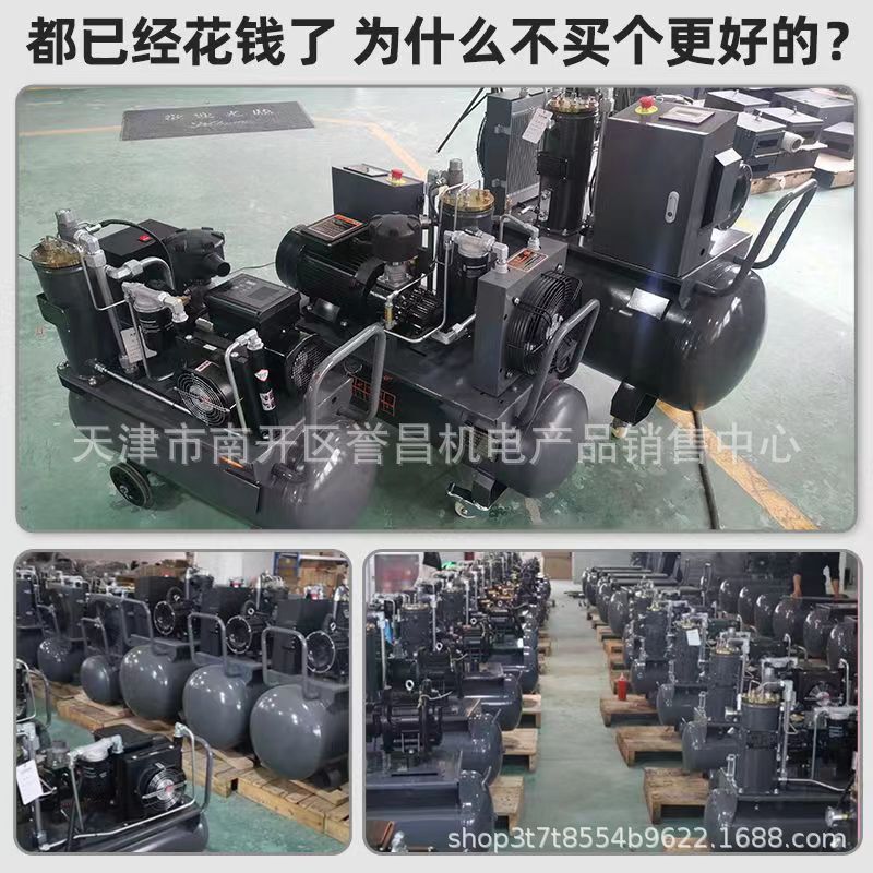 微信图片_20240421123701