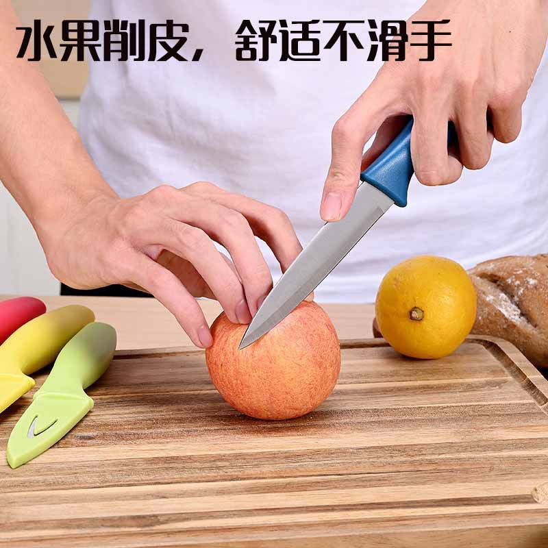 Cuchillo de cocina de acero inoxidable cuchillo de pan cuchillo multipropósito cuchillo de frutas con cubierta de cuchillo