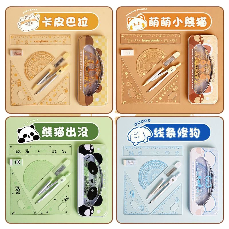 Universal set for elementary school students, high quality children's ruler, 4 piece set, for secondary school, elementary school