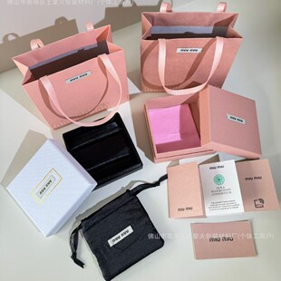 �����Ʒ���b��miumiu�Ҷ���朽�ָͨ�öYƷ���¿��ɫ�������b